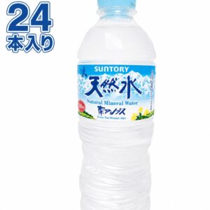 【ピリカ便】サントリー 南アルプス天然水 550ml×24本【ケース販売】 (複製)