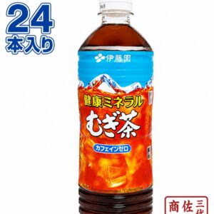 【ピリカ便】伊藤園 健康ミネラルむぎ茶 650ml×24本(ケース販売)