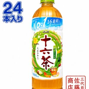 アサヒ 十六茶 660ml×24本(ケース販売)